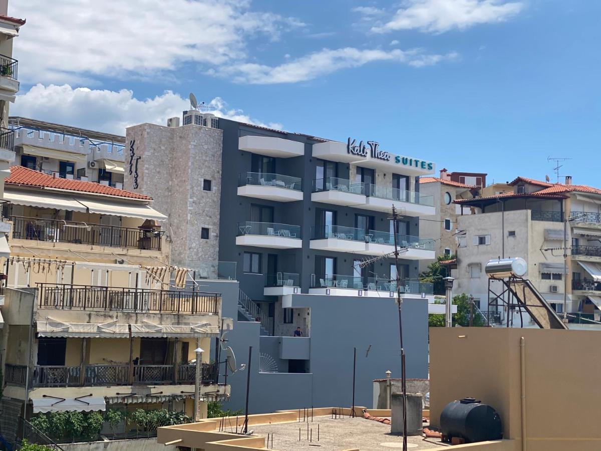 Kali Thea Suites Neos Marmaras Esterno foto
